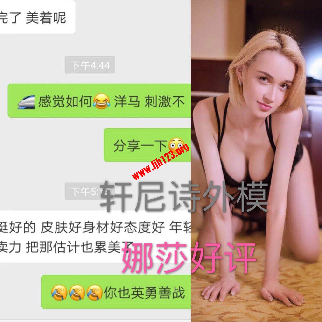 ��ɯ����ҵģ����˺���Ƭ�������