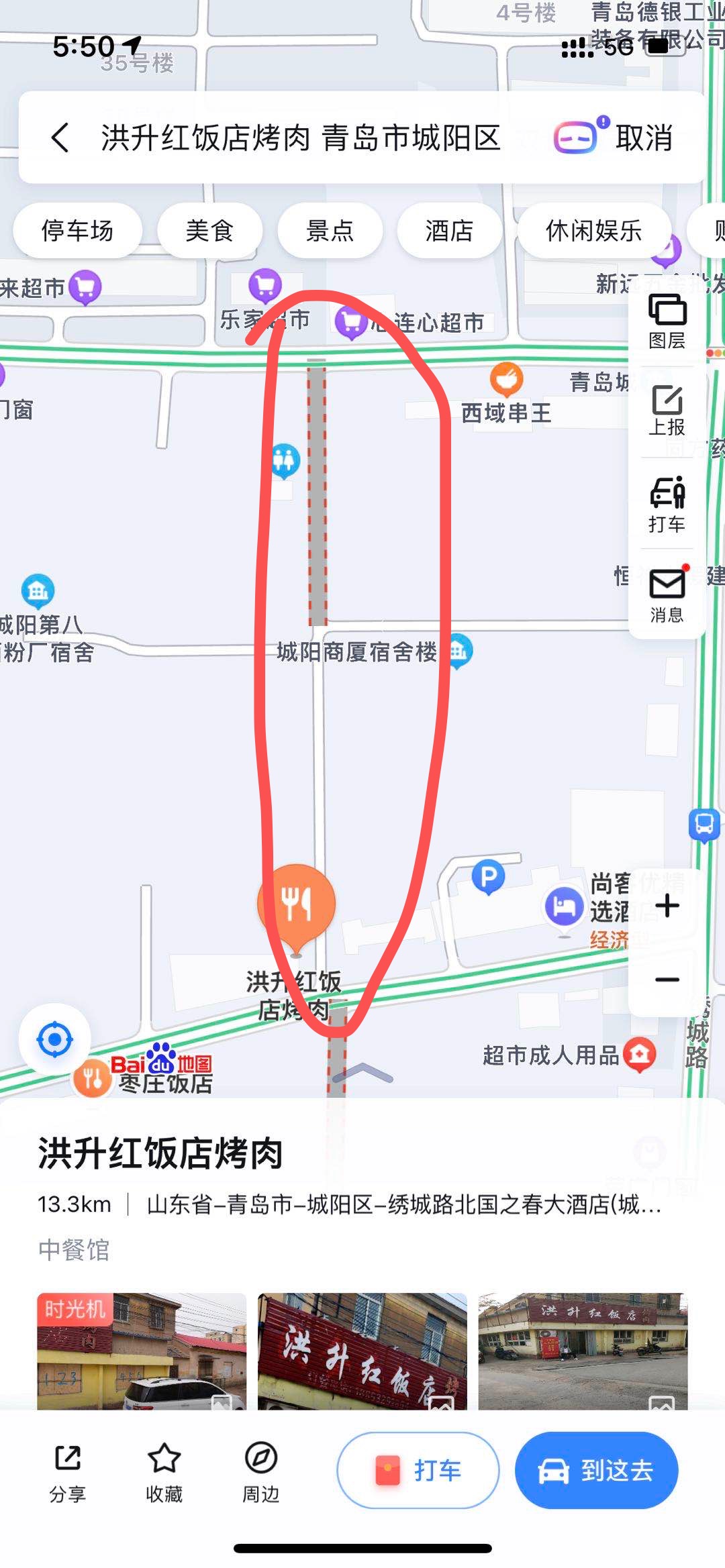 d76fb3661209d234390eb292a5a1e62.jpg