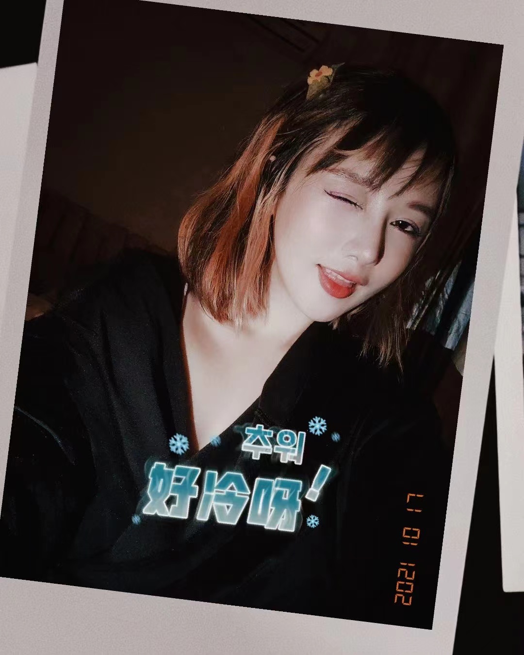 ΢��ͼƬ_20211209175417.jpg