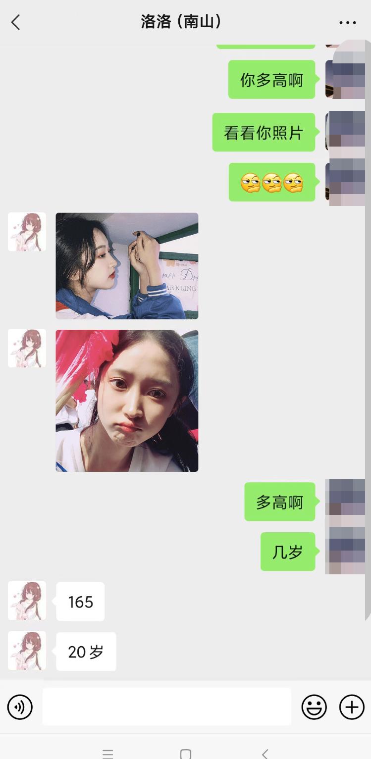 ΢�Ž�ͼ_20220610145653.jpg