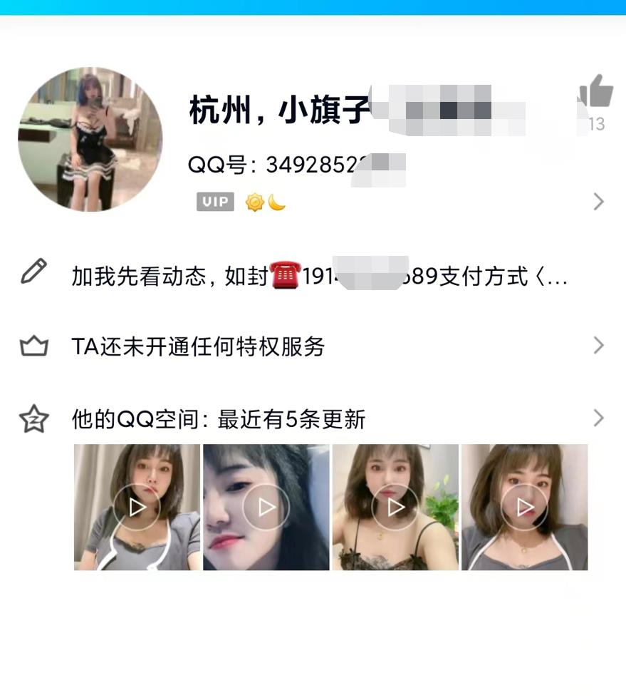 ΢�Ž�ͼ_20220728223310.jpg