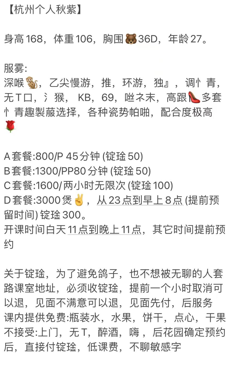 ΢�Ž�ͼ_20221008112528.jpg