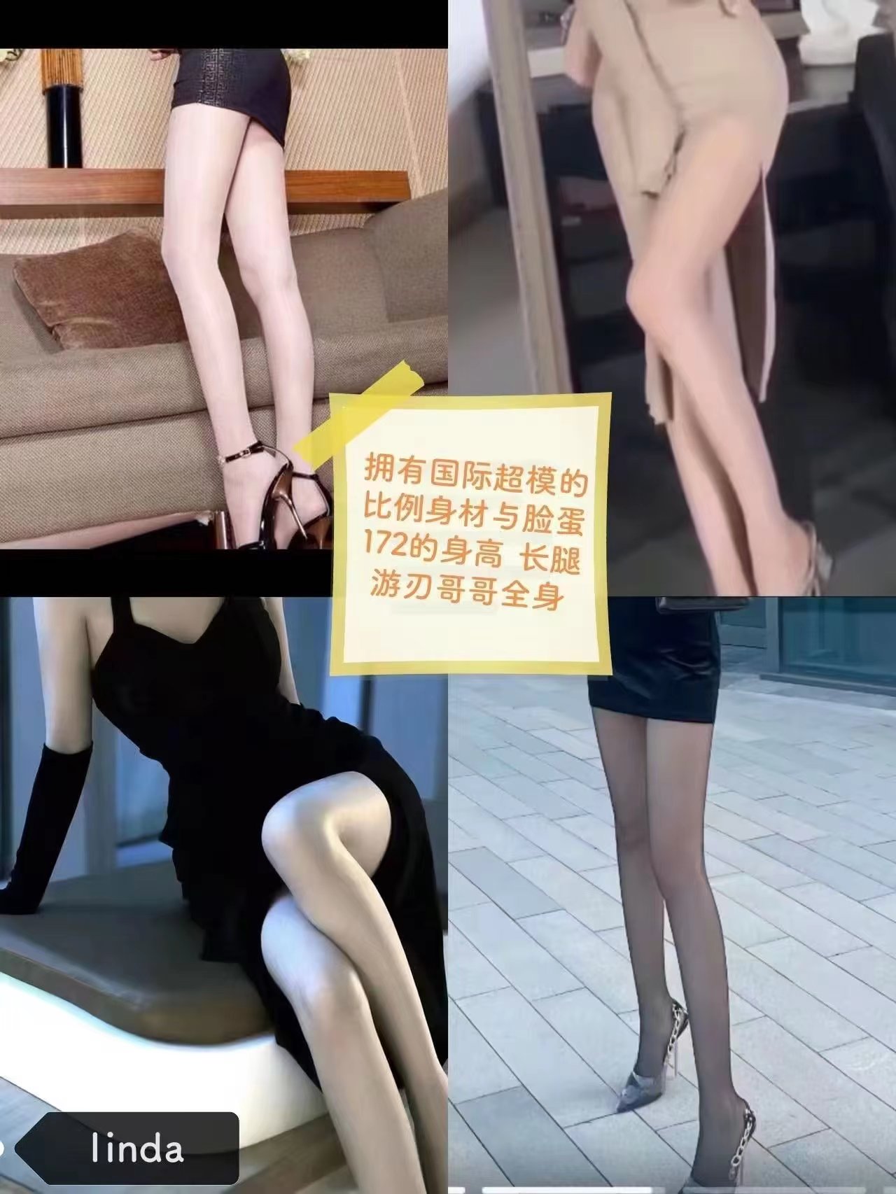 ΢��ͼƬ_20230407232939.jpg