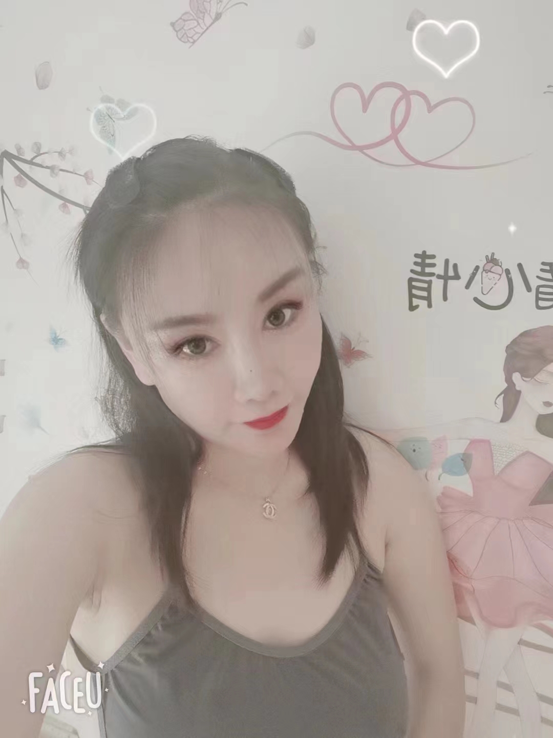 ΢��ͼƬ_20230820102155.jpg