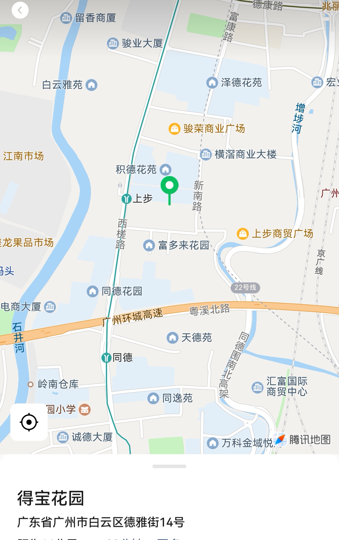 Screenshot_20251113_053330_com.tencent.mm_edit_45480308237851.jpg